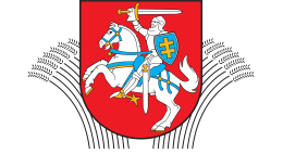 Ministry of Environment of the Republic of Lithuania (LRAM) logo